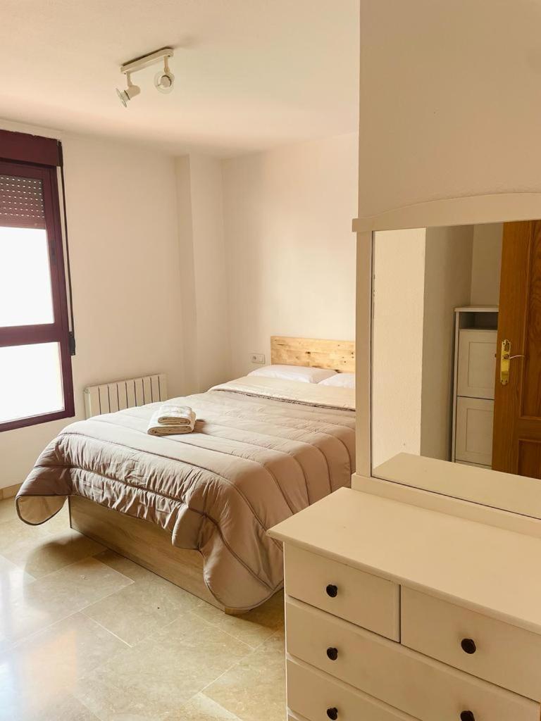 Apartamento, Piscina Y Parking Granada Tico Medina Zewnętrze zdjęcie
